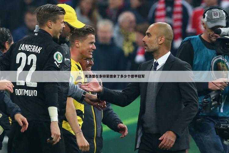 Kết Quả Trận Bayern Munich